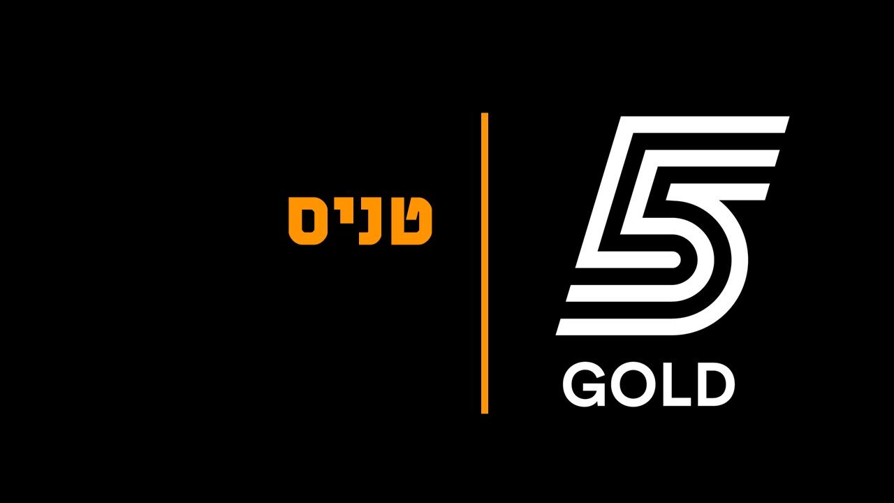 עמוס מנסדורף חוגג 60