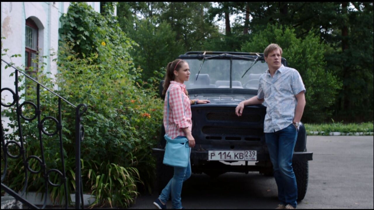 אויבי הטוב ביותר - פרק 1