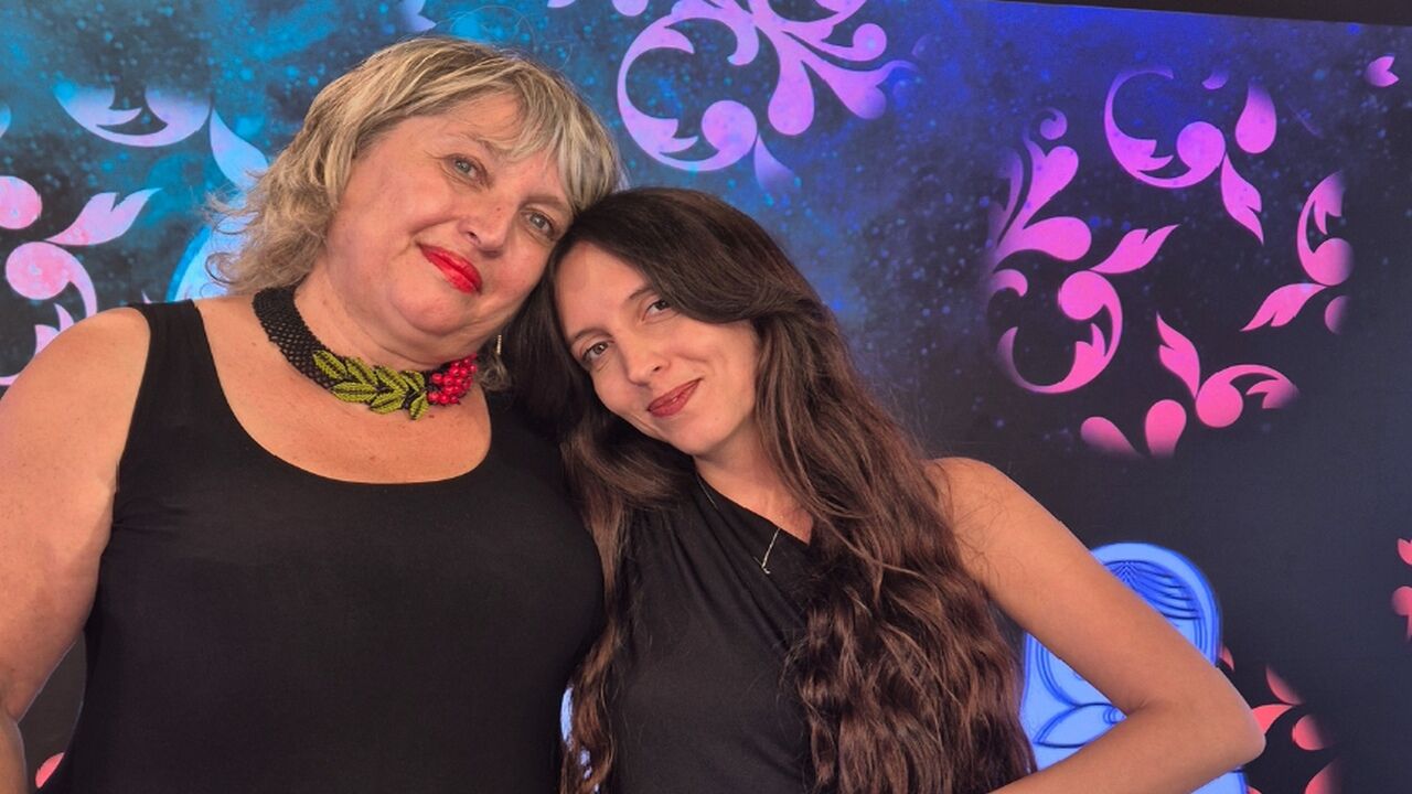 מאמאמיליה - אהבה