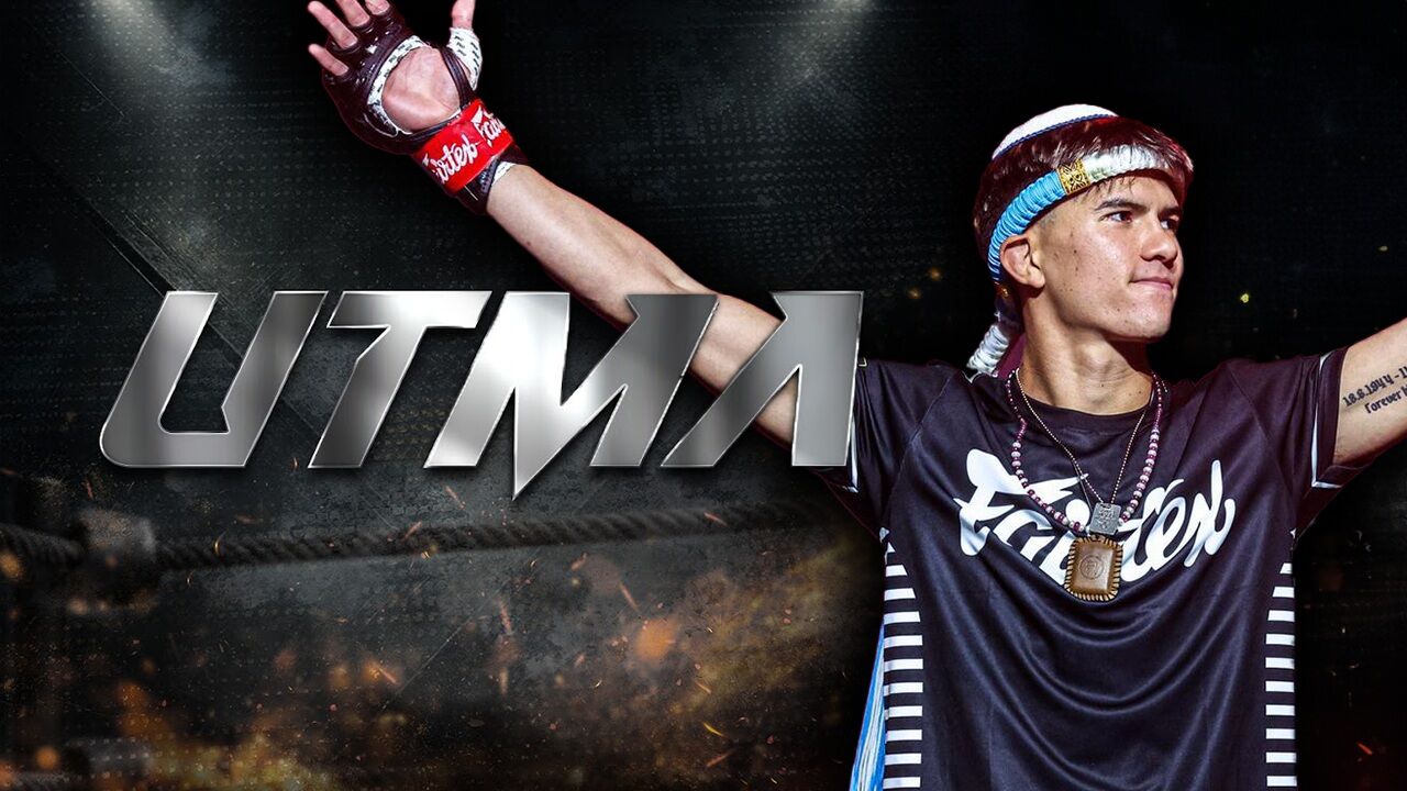 אגרוף תאילנדי UTM (אהבת השם גורדון)