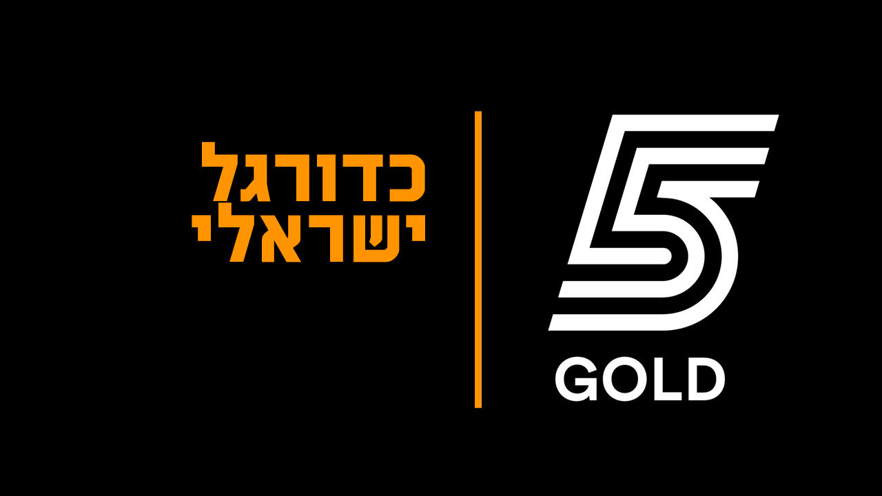 מחווה ללבאן מרסר