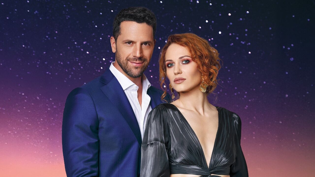 לוונדר - פרק 1