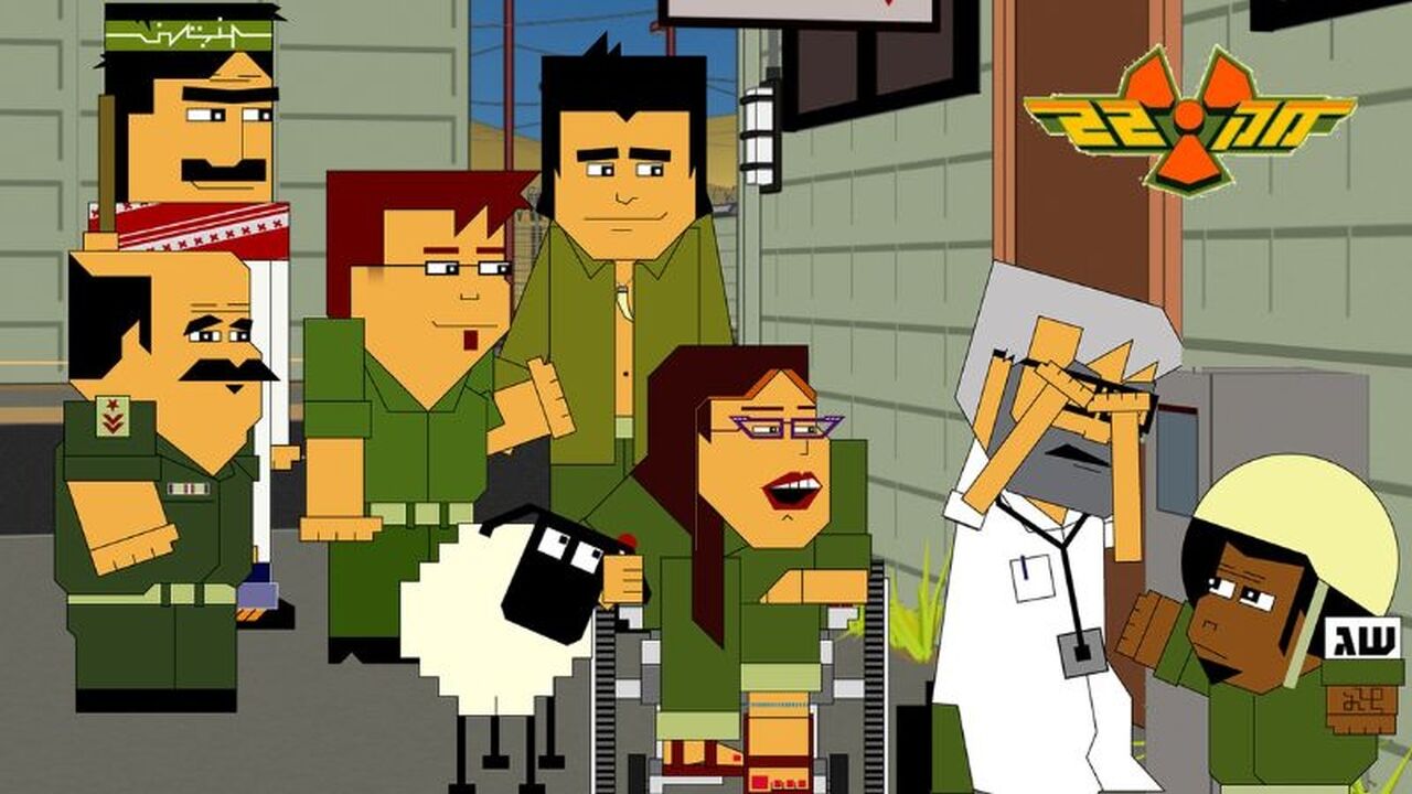 מ.ק. 22 - מסע בזמן