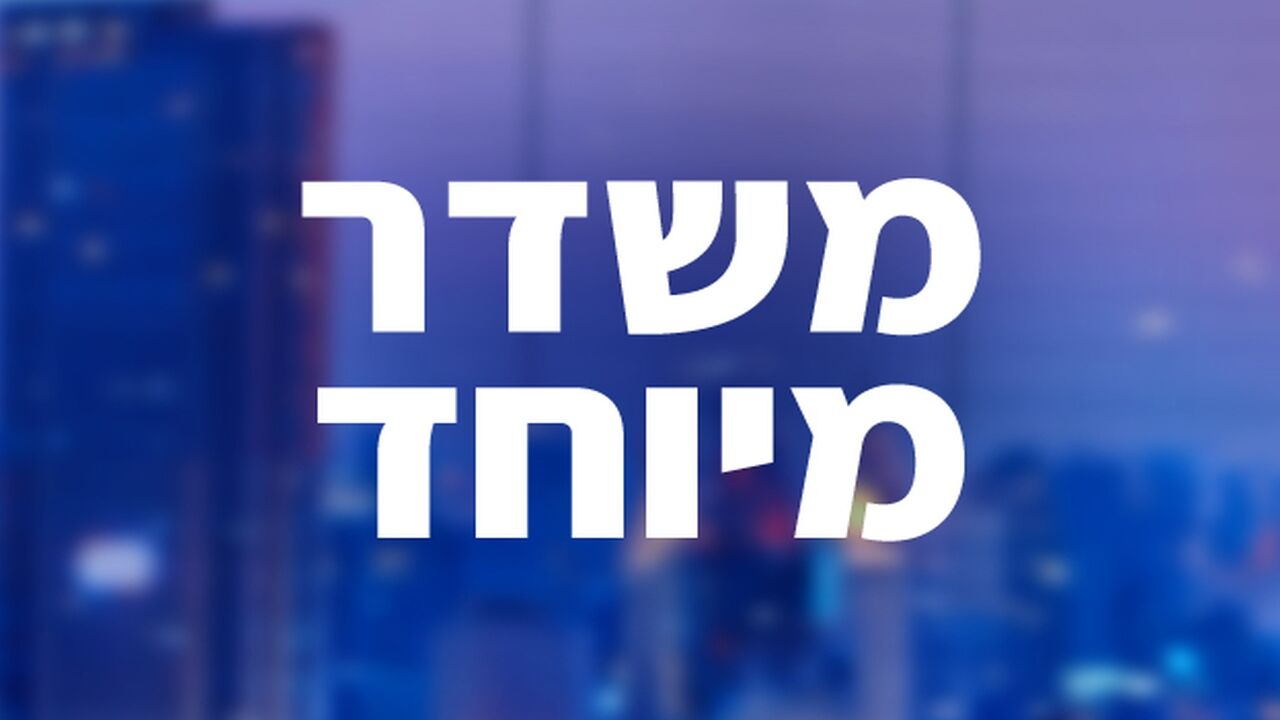 משדר מיוחד - עם יונה לייבזון
