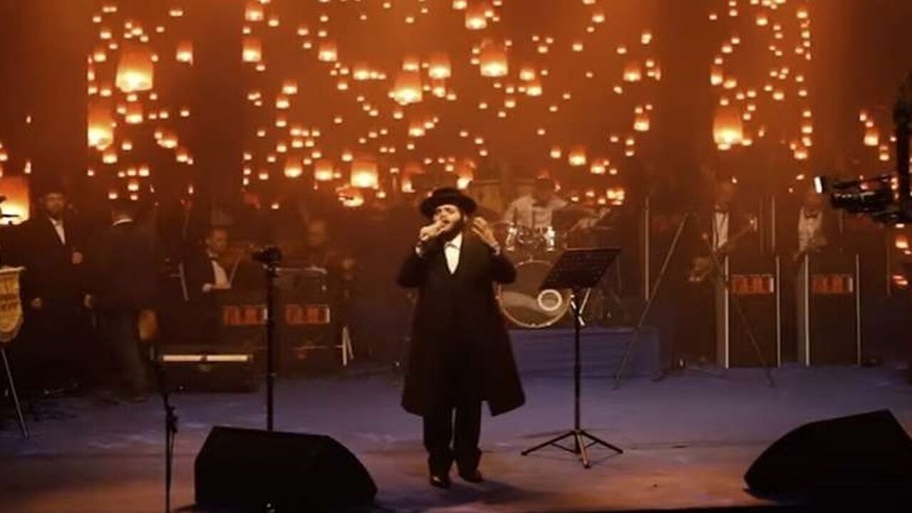 הופעה חיה