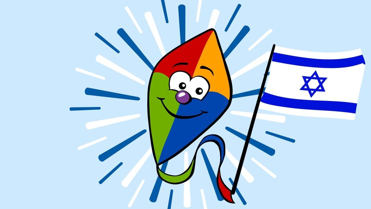 חוגגים עצמאות בהופ! - פרק 1