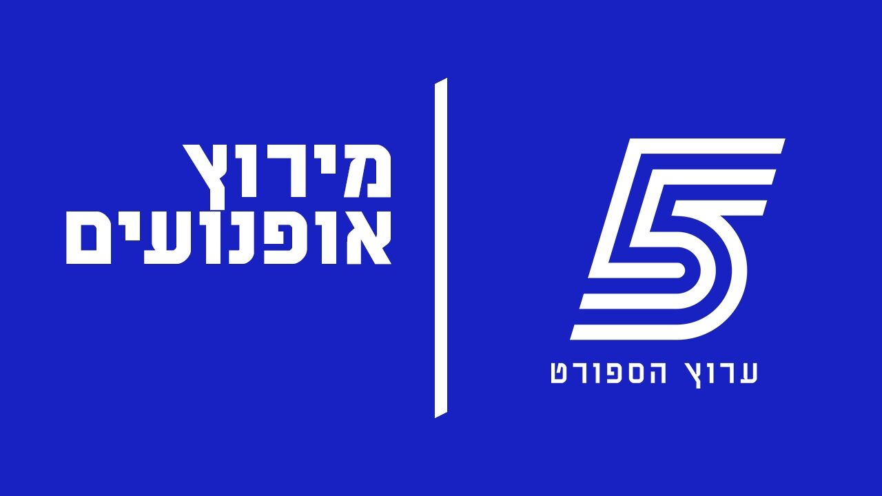מרוצי אופנועים