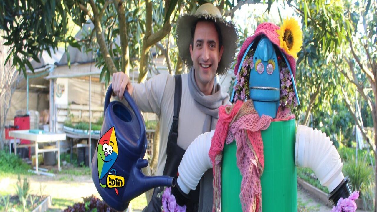 חנן הגנן וחברים- שבוע הספר! - פרק 3