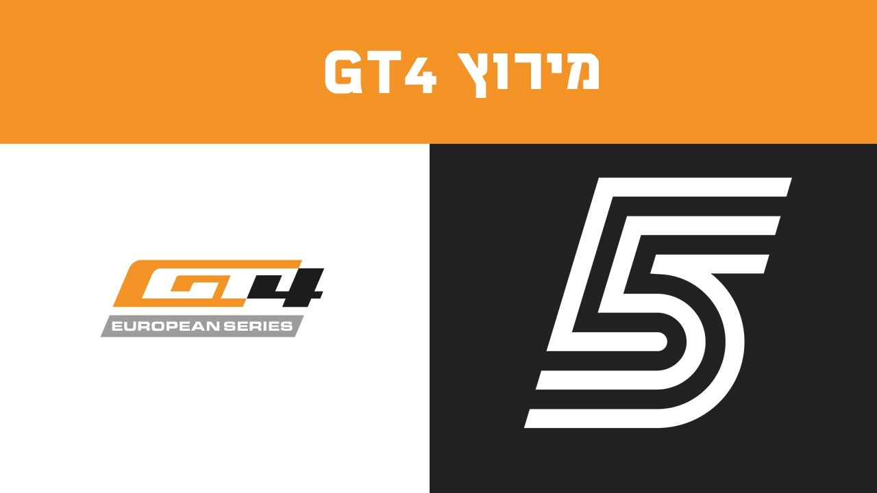 ישיר! ג