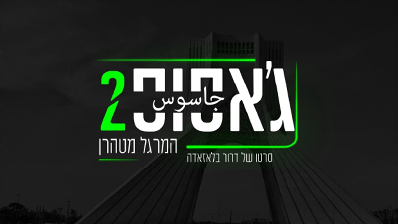 ג