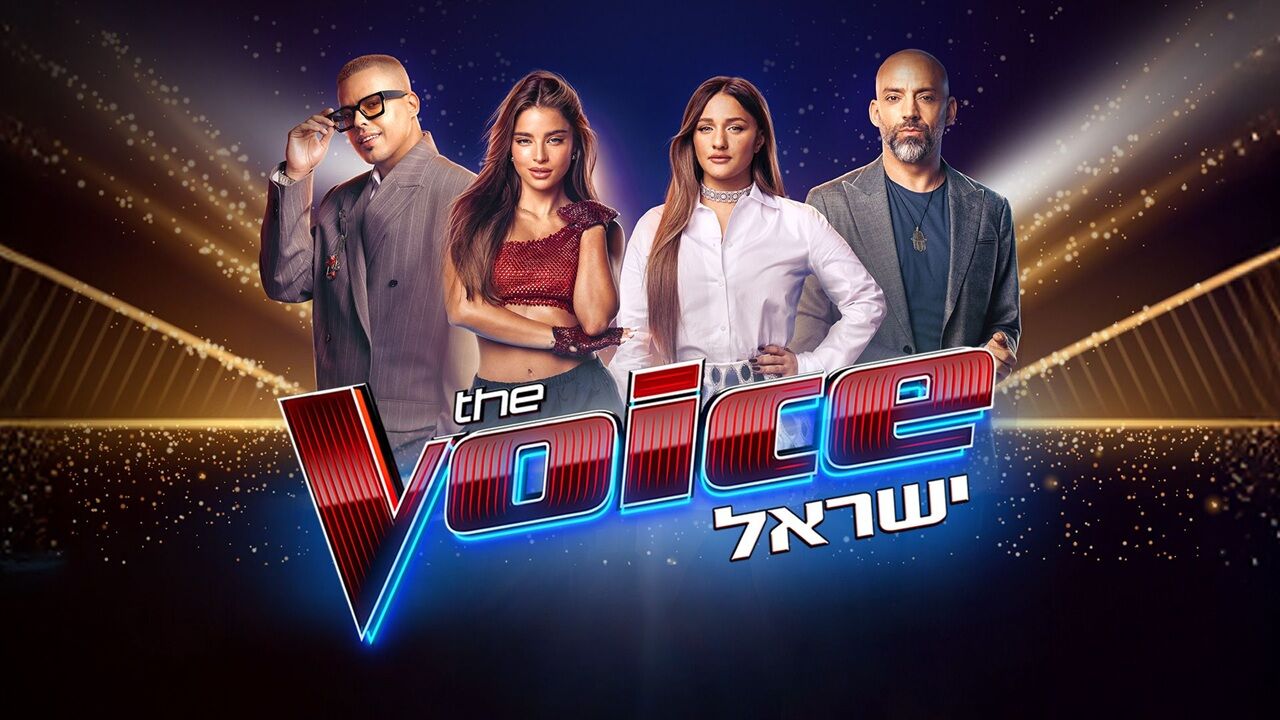 The Voice 2026 - מה שבר את נועה?