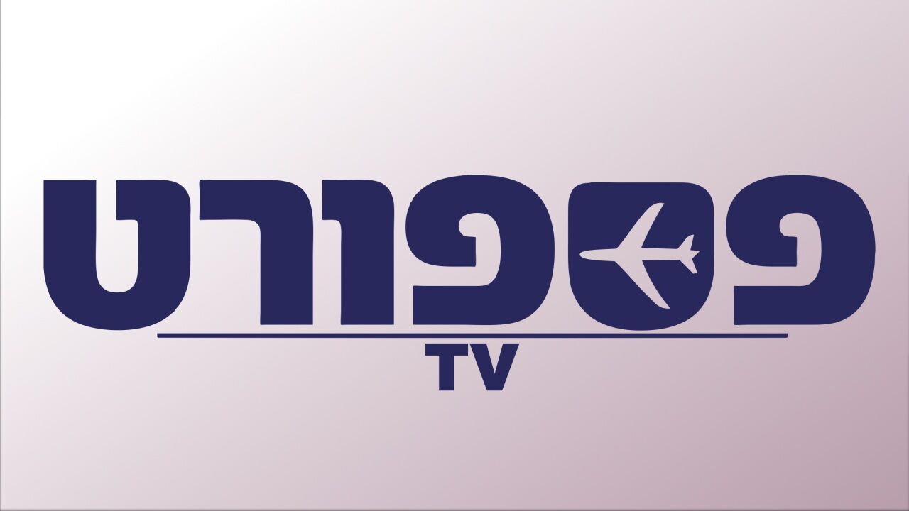 פספורט TV