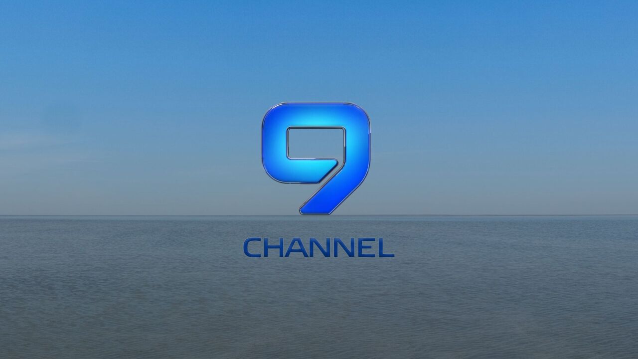 התאונה - פרק 3