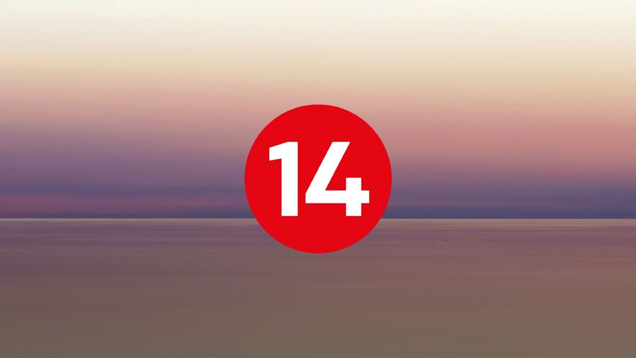 משדר איחוד הצלה